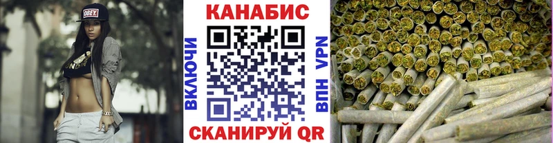 Купить закладку ГАШИШ  АМФЕТАМИН  МЕТАМФЕТАМИН  Конопля  Мефедрон  Копейск