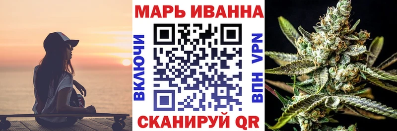 Бошки марихуана SATIVA & INDICA  Купить  Копейск 